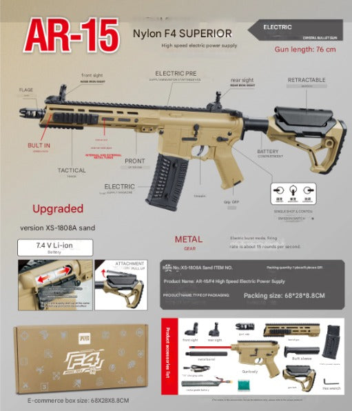 F4 AR15 Competition Edition