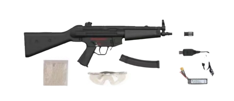 MP5 Rifle
