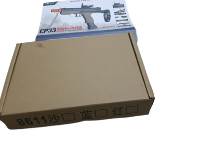 CP33 Keltec