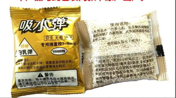 Gelbeez 7-8mm Milky White Hard (10000 pcs)