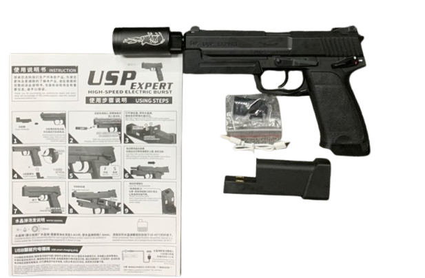 HK USP