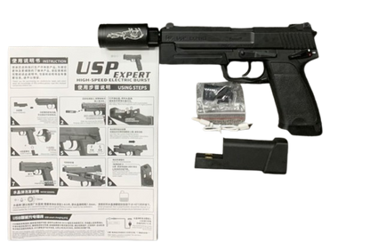 HK USP