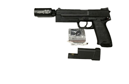 HK USP