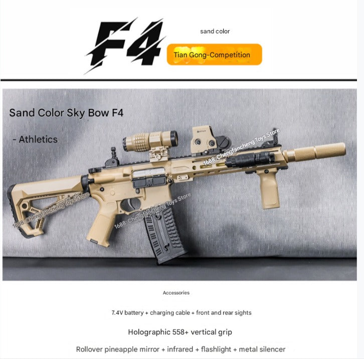 F4 AR15  Competition Edition