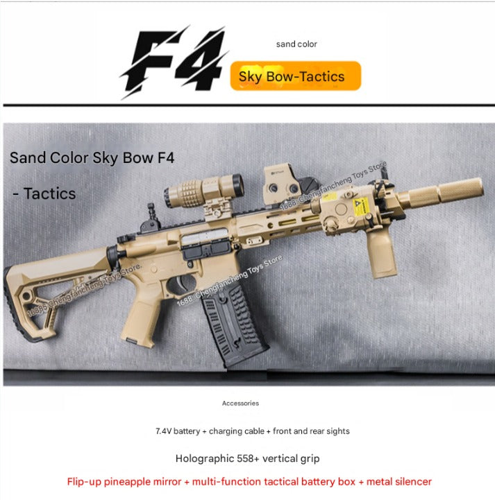 F4 AR15 Tactical Edition