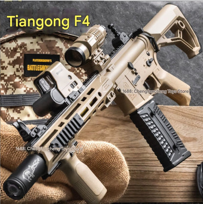 F4 AR15  Competition Edition