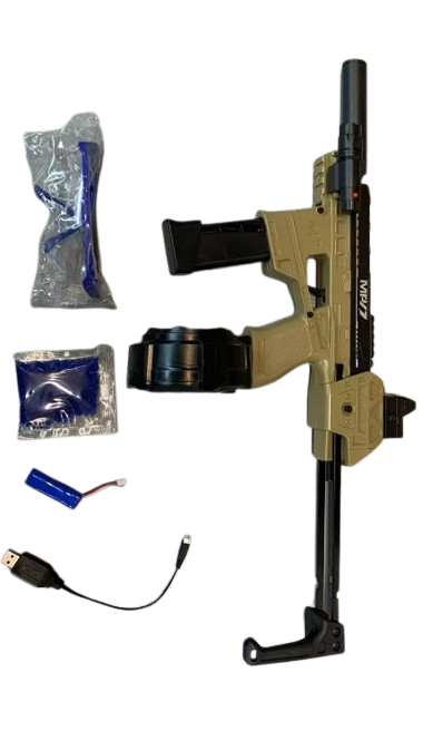 MP17 Tactical Edition
