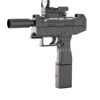 UZI Burst